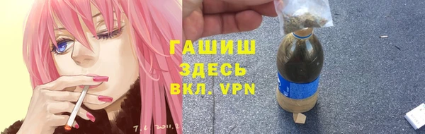 тгк Алексин