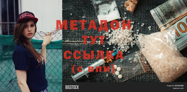 мескалин Алзамай