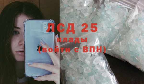 тгк Алексин