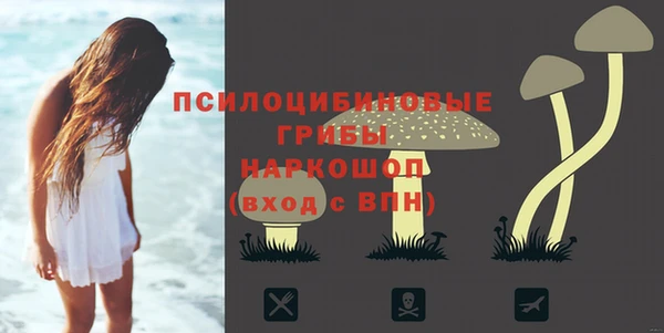 мескалин Алзамай