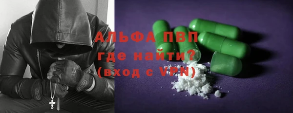 мескалин Алзамай