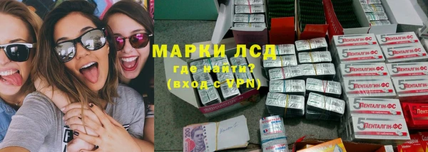 apvp Алексеевка