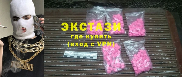 apvp Алексеевка