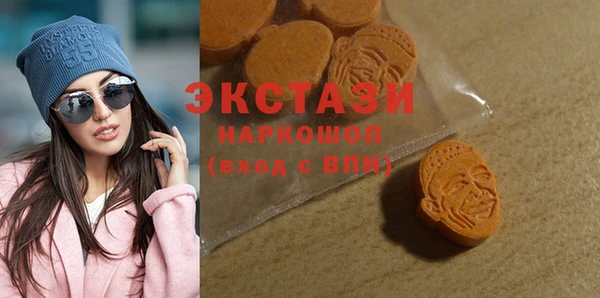 мескалин Алзамай