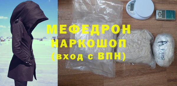мескалин Алзамай