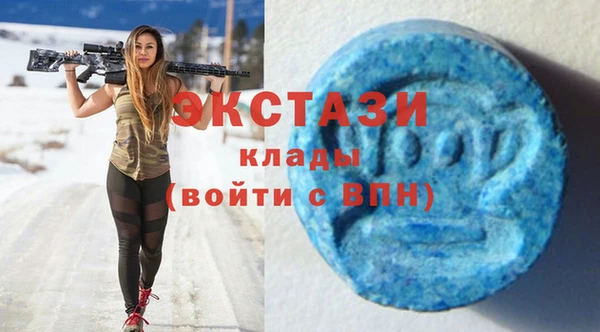мескалин Алзамай