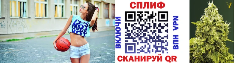 darknet какой сайт  где продают   Хотьково  Канабис White Widow 